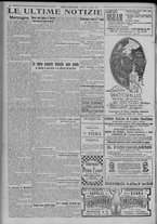 giornale/TO00185815/1923/n.129, 5 ed/006